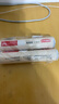 新鲜生活保鲜膜免刀撕食品级PE材质点断式家用厨房用品25cm*100米*2包  实拍图