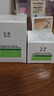 玉泽（Dr.Yu）皮肤屏障修护专研保湿霜50g（第二代 补水保湿 滋润修护） 实拍图