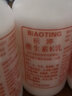 标婷 维生素E乳液男女保湿补水滋润干燥肌肤ve乳膏国货护肤品润肤水乳 100g*12瓶组合装 实拍图