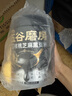 五谷磨房低GI黑芝麻糊米糊无糖核桃芝麻黑豆粉即食速食早餐代餐粉546g 实拍图