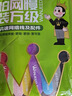万级（OFNPFTTH）魔术贴扎带 8条8色装 电脑电源线理线器收纳绑线/捆线/束线带背靠背魔术贴 1-11241 实拍图