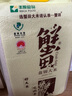 丰原食品 盘锦蟹田米 盘锦大米 东北大米 特等大米 蟹稻共生 粳米  20斤 实拍图