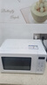 美的（Midea）变频小清新微波炉 液晶屏幕 磨砂面板 小型20L家用 匠心工艺（PM2002） 实拍图