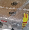 浏阳河酒 53度酱香型白酒 文化生肖纪念酒 500ml*6瓶整箱 含礼品袋 实拍图