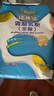 纽瑞滋新西兰原装进口全脂调制牛奶粉1kg*2超值装青少年中老年成人奶粉 实拍图