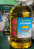 金龙鱼 食用油 葵花籽清香型调和油5L （新老包装随机发货） 实拍图