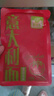 圃美多番茄肉酱意大利面1.3kg 5连包方便面速食面条 家庭装儿童早餐面点 实拍图