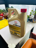 嘉实多（Castrol）极护智E版 全合成机油 汽机油润滑油 5W-40 SP A3/B4 4L 汽车保养 实拍图