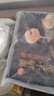 思念鲜美猪肉灌汤小笼包450g*2袋共36只 早餐半成品食品早点儿童 实拍图