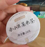 京东京造 灵芝元气茶30罐 灵芝养生多宝茶礼品送老婆女友礼物 实拍图