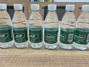 怡宝纯净水350ml*24瓶整箱装 量大价优 公司会议用水小瓶饮用水 350ml*24瓶/整箱装 实拍图