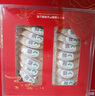 仙晏 干燕窝燕盏100克礼盒 送长辈妈妈女友孕妇礼物进口溯源滋补品 实拍图