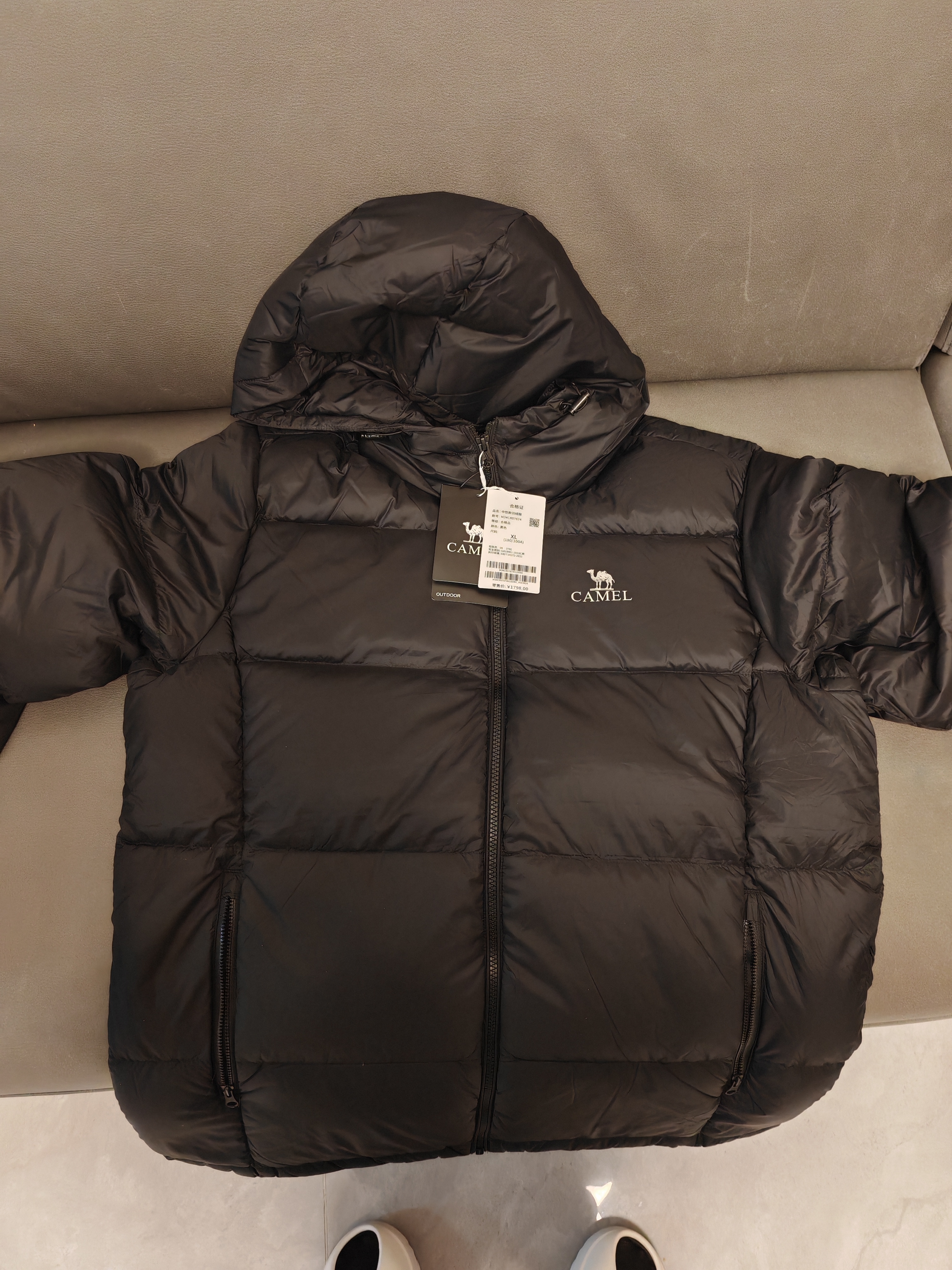 骆驼（CAMEL）小太阳户外羽绒服冬季加厚保暖情侣连帽石墨烯面包服外套 实拍图
