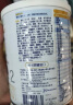 佳贝艾特（Kabrita）全球羊奶粉销量第1 悦白配方羊奶粉 2段月婴儿适用400克荷兰进口 实拍图