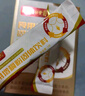 六和乾坤南京同仁堂 食用增稠剂凝固粉防呛咳吞咽障碍困难无糖流食营养餐 实拍图