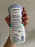 夏依eve女性私处洗液 清爽型私密护理液237ml 保湿原装进口洗护液 实拍图