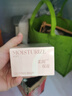 柳丝木（Ositree）柔润保湿妆隔离前乳面霜贴贴霜遮瑕润肤打底面霜礼物45g 实拍图