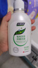 妇炎洁 私处洗液 植物本草抑菌洗液380ml*3瓶 冲洗器1个+抑菌湿巾2片 实拍图