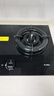方太（FOTILE）燃气灶天然气 嵌入式5.2kW*猛火煤气灶 定时防干烧 可调节底盘可联动02-TEK20 政府补贴20% 实拍图
