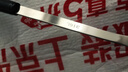双枪（Suncha）316食品级不锈钢锅铲子实木榉木柄锅铲铸铁锅炒菜专用【加长】 实拍图