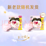 高洁丝【宁艺卓同款】软心夜安裤XL号32条适合120-170斤轻薄裤型卫生巾 实拍图