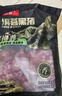 滇荟黑猪去皮五花肉4斤冷冻去皮五花肉红烧肉肥瘦相间散养黑猪生鲜 实拍图