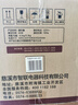 博森空气循环扇家用电风扇轻音节能落地扇涡轮换气扇台立式交流定频小电扇香薰驱蚊可拆洗XHS-1907 实拍图