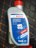 博世（BOSCH）DOT4 刹车油/制动液/离合器油 1L 通用型 一升装汽车养护套装 实拍图