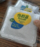 怡颗莓Driscoll's 当季云南蓝莓14mm+ 4盒装 125g/盒 生鲜水果 实拍图