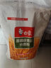 白象麦芯粉10斤 馒头饺子家用小麦粉面粉 实拍图