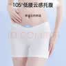 婧麒（JOYNCLEON）孕妇安全裤夏季薄款外穿打底裤怀孕防走光短裤 黑色 L jyk22417 实拍图
