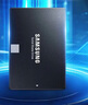 三星（SAMSUNG）500GB SSD固态硬盘 SATA3.0接口 独立缓存 AI电脑配件 读速560MB/S 870 EVO 实拍图