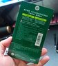 曼秀雷敦（Mentholatum）乐肤洁隐形痘痘贴遮瑕抗痘祛痘日夜双效52片吸脓隐形女生约会神器 实拍图