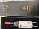 长城金樽特藏赤霞珠干红葡萄酒750ml*6瓶整箱装红酒礼盒（含礼品袋） 实拍图