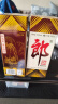 郎酒郎牌郎酒 酱香型高度白酒 53度 500ml*4瓶 自饮送礼 实拍图