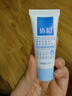 协和维生素B5多效精华乳15ml修复肌肤乳液面霜护手霜补水保湿不油腻 实拍图
