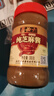 六必居 调味酱料 纯芝麻酱 凉拌面热干面火锅蘸料 300g*2瓶 中华老字号 实拍图