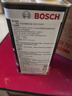 博世（BOSCH）刹车油制动液ENV4高端德国原装进口1L可与DOT3DOT4DOT5.1兼容 实拍图