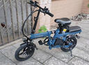 绿源电动自行车新国标代驾折叠电动车超长续航铝合金锂电池助力电瓶车 幻影铝合金版蓝色-40A-纯电120公里 实拍图