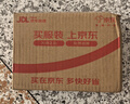 纽盾补墙膏墙面修补膏白色防霉耐水腻子粉膏涂鸦墙体钉眼裂缝补洞3支 实拍图