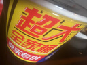 士力架大王桶花生夹心巧克力加量装720g休闲儿童零食糖果生日中考礼物 实拍图