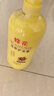 蜂花 滋养护发素润发乳1L 杏仁精华营养润滑改善毛躁干枯烫染受损 实拍图
