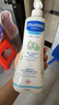 妙思乐（Mustela）儿童洗发沐浴二合一500ml 婴儿专用洗发水沐浴露法国进口 实拍图