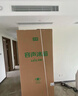 容声526升双净双系统法式多门四开门电冰箱家用一级能效风冷无霜变频节能BCD-526WD1MPA白国家补贴20% 实拍图