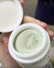米蓓尔敏肌救急蓝绷带面膜2.0舒缓修护紧致补水涂抹面膜165g 实拍图