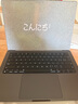 Apple/苹果AI笔记本/2024MacBookPro14英寸M4Pro(14+20核) 24G 1T深空黑色笔记本电脑MX2J3CH/A 实拍图