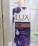 力士(LUX)沐浴露 恣情芙蓉香 馥郁香氛沐浴露1000g 持久留香 实拍图
