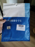 赤坂制薬医用腕关节固定支具手腕固定护具腕部骨折腱鞘炎护腕扭伤手腕劳损 实拍图