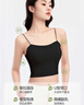 FitonTon美背内衣女带胸垫吊带背心女夏季薄款无痕抹胸防走光搭外穿上衣 实拍图