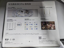 华为路由 BE3 Pro雷电版【Pura80手机适配】Wi-Fi 7+ 更快更远 高增益天线 千兆路由器 无线家用路由器 实拍图